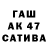 Амфетамин Premium olegCVua