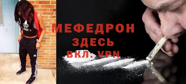 героин Абдулино
