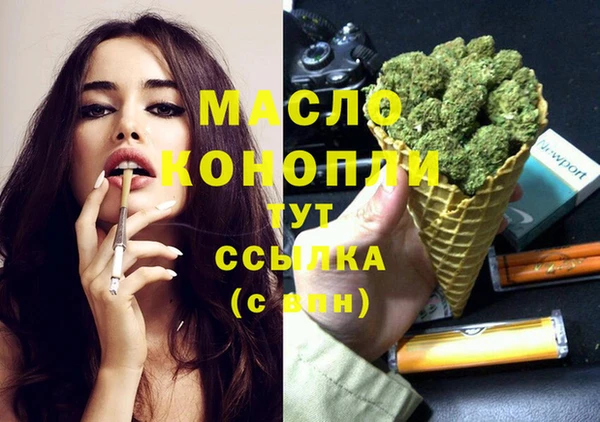 героин Покров