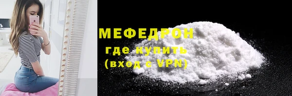 героин Покров