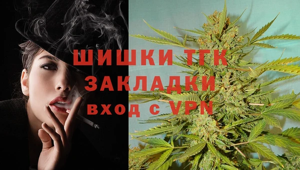 ешки Абаза