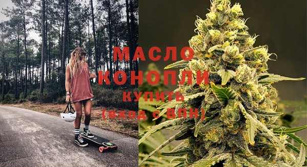 героин Абдулино