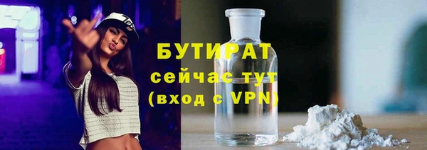 mdpv Покачи