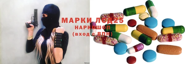 ешки Абаза