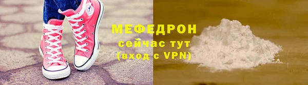 героин Покров