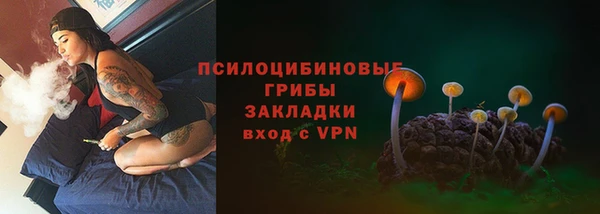 героин Покров