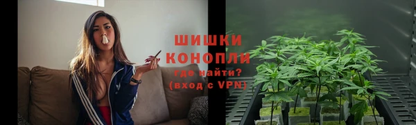 марки nbome Абинск
