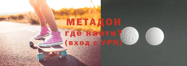 apvp Белая Калитва