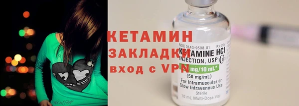 героин Покров