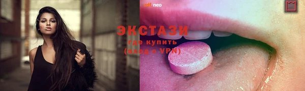 mdpv Покачи