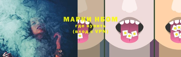 героин Абдулино