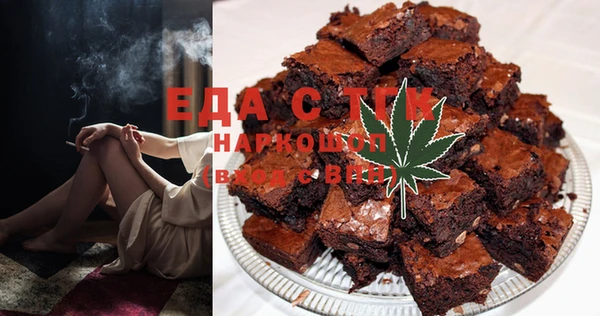 ешки Абаза