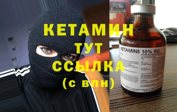 mdpv Покачи