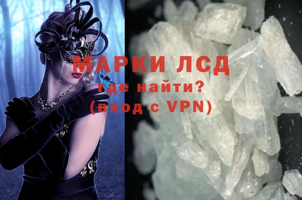 ешки Абаза
