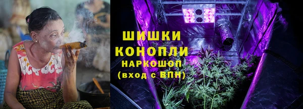 ешки Абаза