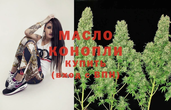 кокаин VHQ Покровск