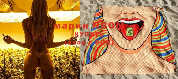 героин Покров