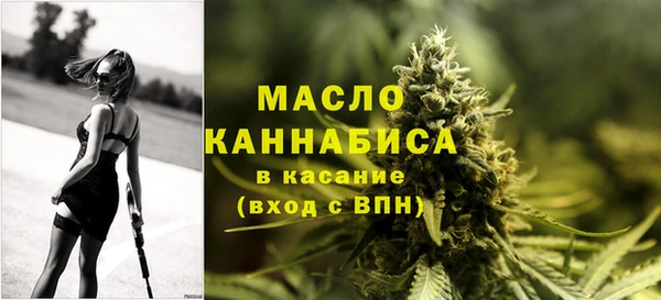 героин Покров