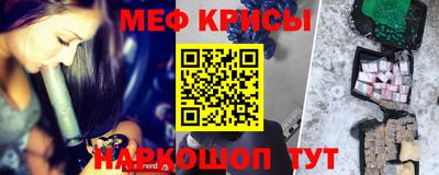 соль курить ск Нарткала
