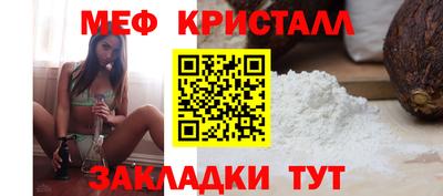 соль курить ск Нарткала