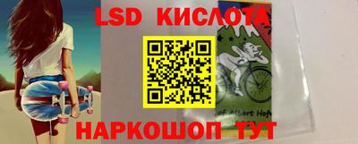 соль курить ск Нарткала