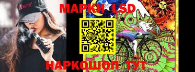 меф VHQ Нальчик