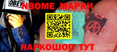 соль курить ск Нарткала