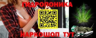 соль курить ск Нарткала