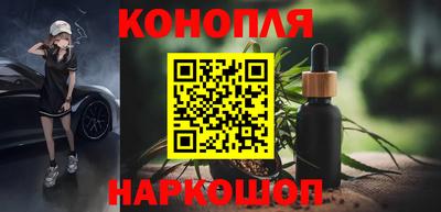 меф VHQ Нальчик