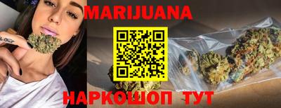 меф VHQ Нальчик