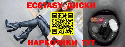 соль курить ск Нарткала