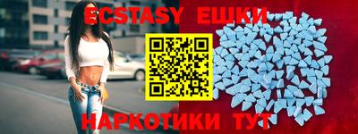 соль курить ск Нарткала
