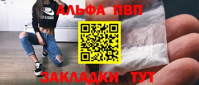 соль курить ск Нарткала