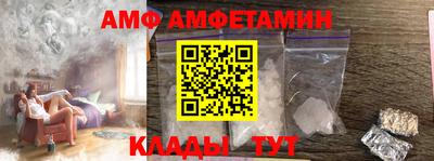 соль курить ск Нарткала