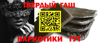 меф VHQ Нальчик