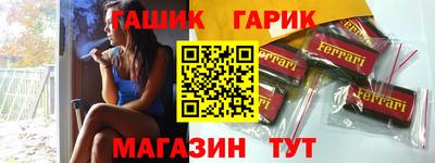 меф VHQ Нальчик