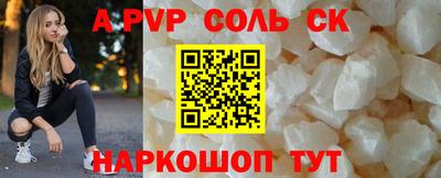 меф VHQ Нальчик