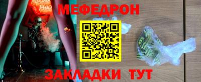 соль курить ск Нарткала