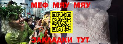 соль курить ск Нарткала