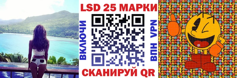 наркошоп  Ялуторовск  Марки NBOMe 1,5мг 
